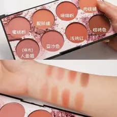 MISSROSE paleta de blush de 8 cores Natural delicado Rouge sombra blush paleta contorno tridimensional blush paleta mult