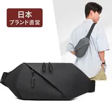 Japão importado masculino 2025 novo estilo saco de peito saco do mensageiro masculino pequeno saco de ombro bolsa de cin
