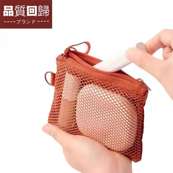 Vendas diretas do japão fibra de poliéster reciclado dupla camada grade saco de armazenamento com zíper saco de armazena