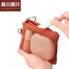 Vendas diretas do japão fibra de poliéster reciclado dupla camada grade saco de armazenamento com zíper saco de armazena