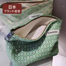 Japão importou grades de janela saco cosmético textura dupla camada Jacquard forro saco grande-tampa