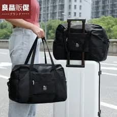 Estilo japonês saco de viagem grande capacidade saco de bagagem de mão saco de roupas pode cobrir carrinho Crossbody sac