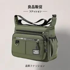 Bolsa mensageiro masculina japonesa, bolsa de ombro para viagem de negócios, tecido Oxford, resistente ao desgaste, à pr