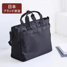 Japão importado Multi-bolso à prova dwaterproof água grande capacidade saco masculino feminino portátil arquivo saco de