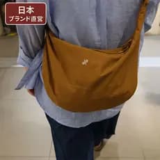 Vendas diretas do Japão estilo pedido coreano sensação de alta qualidade leve à prova d'água bolsa de Croissant de corpo