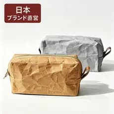 Vendas diretas do Japão algodão estrada grande capacidade lavável papel Kraft saco de armazenamento multiuso de grande c