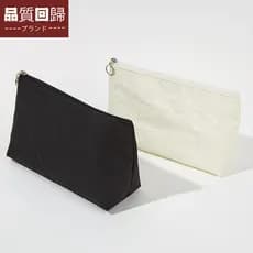 Japão venda direta portátil à prova dwaterproof água Dupont saco de armazenamento de papel viagem produtos de higiene pe