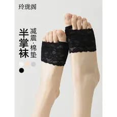 Meia palma meias femininas verão renda fina respirável senhoras boca rasa invisível antepé descompressão invisível metad