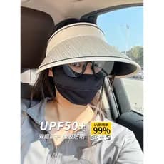 Forte sombreamento japonês verão vinil protetor solar chapéu feminino UV Anti-ultravioleta isolamento térmico grande bor