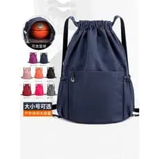 Mochila japonesa com cordão, mochila leve com cordão para homens e mulheres, viagem simples, grande capacidade, Fitness,