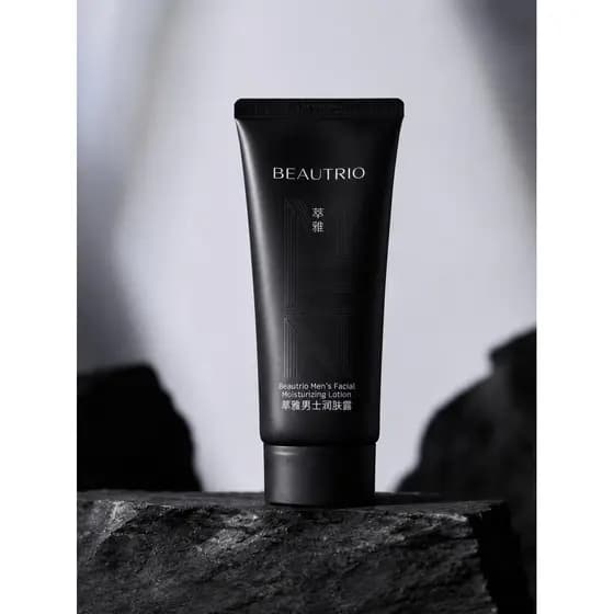 Loção corporal masculina extremamente elegante ilimitada, revitalizante da pele, hidratante, refrescante, controle de ól