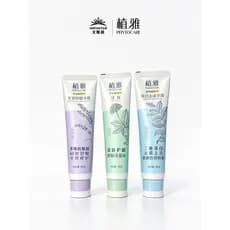Ilimitado Zhiya Pasta de Dentes Hálito Fresco Ilimitado Site Oficial Oficial Autêntico Medicina de Ervas Chinesas Remove