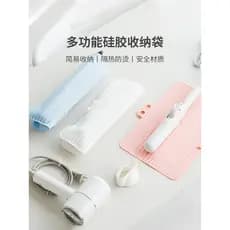 Bolsa de armazenamento de ferro de ondulação de Silicone para viagem Tala portátil Isolamento térmico Almofada Anti-esca