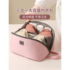 Saco de armazenamento de roupa interior de viagem portátil de grande capacidade sutiã de viagem bagagem Sub-embalagem sa