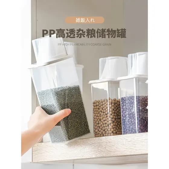 Cozinha japonesa caixa de armazenamento de grãos inteiros escala doméstica arroz selado tanque de armazenamento com tamp