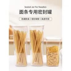Caixa de armazenamento especial de macarrão para macarrão multigrãos pendurado armazenamento de macarrão tanque selado t