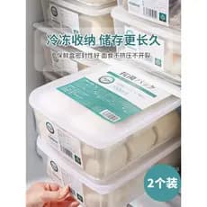 Pãezinhos cozidos no vapor domésticos de grande capacidade, caixa de Freezer, geladeira, rolo de flores antibacteriano,
