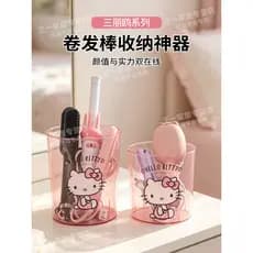 Sanrio Hellokitty Curling Iron Balde de armazenamento dedicado Penteadeira Secador de cabelo Prateleira de clipe reto