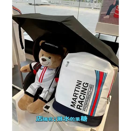 Porsche mochila mochila porsche mochila esta mochila branca novo presente
