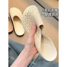 Trabalhando não cansado ~ sandálias de sola macia 2026 novo estilo buraco sapatos Baotou respirável chinelos antiderrapa
