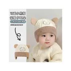 Chapéu de bebê estilo coreano All-Match bola de pele chapéu de proteção de orelha outono inverno meninos meninas quente