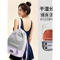 Separação seca e molhada, grande capacidade, à prova d'água, bolsa esportiva, Fitness, equipamento especial, mochila fem