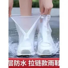Capa para bota de chuva à prova d'água unissex, tubo médio, espessada, antiderrapante, portátil, puxador de corrente, ca