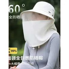 Proteção de pescoço completa integrada chapéu de proteção solar feminino anti-ultravioleta de secagem rápida respirável