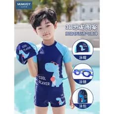 Maiô infantil meninos 2026 novo estilo verão pequeno médio grande meninos troncos de natação respirável secagem rápida S