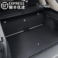2024 dedicado BMW X7 caixa de armazenamento tronco bmwx6 carro 23 caixa de armazenamento couro genuíno arrumado High-end