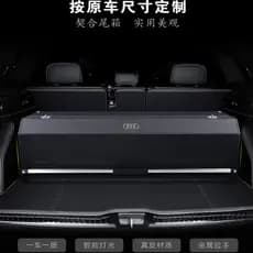 Dedicado Audi A6L tronco caixa de armazenamento A4L couro genuíno A7L cauda caixa de armazenamento organizador A8L carro