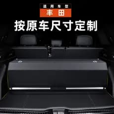 Dedicado Toyota coroa terra armazenamento tronco caixa de armazenamento Henlanda couro genuíno Vespa cauda caixa de arma