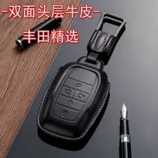 2024 Toyota Wilfa Capa para chave de couro genuíno Alpha Key Bag Senna Chaveiro especial para carro masculino de alta qu
