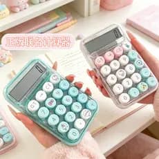 Yuemu Calculadora genuína Sanrio Co-Branded HelloKitty Dopamina Estudante Calculadora fofa de alta aparência