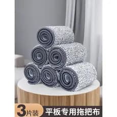 Nova casa plana mop pano de substituição mão-livre esfregar pano de chão preguiçoso mop cabeça mop risco pegajoso