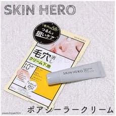 Japonês SKINHERO corretivo laranja olho corretivo sombra poderoso corretivo sala corretivo versão