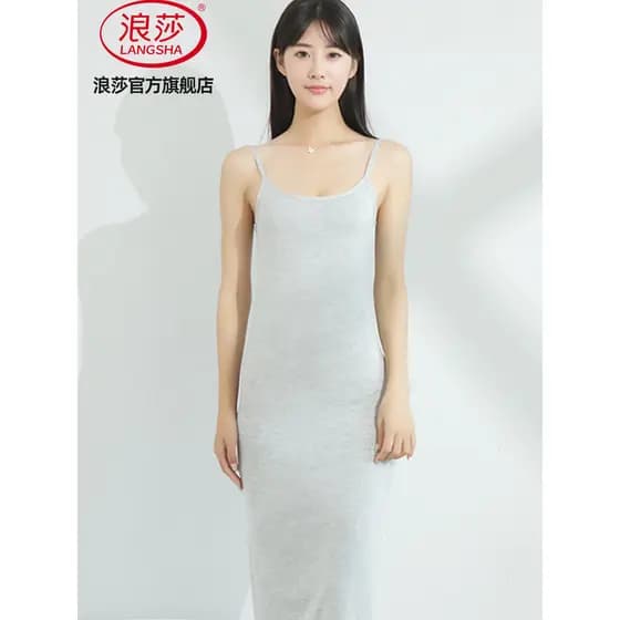 Langsha novo estilo camisola estilingue feminino anágua interna de comprimento médio fino ajuste Hip-embalado saia branc
