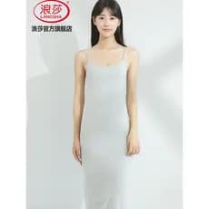 Langsha novo estilo camisola estilingue feminino anágua interna de comprimento médio fino ajuste Hip-embalado saia branc