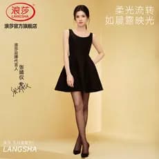 [Zhang Jingyi Celebrity Style] Langsha Bright Silk T-Crotch 0D Meias ultrafinas Anti-Snagging meia-calça preta primavera