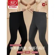 Langsha calças térmicas de lã de cordeiro masculinas 2025 novo estilo forro de lã de inverno engrossado calças de outono
