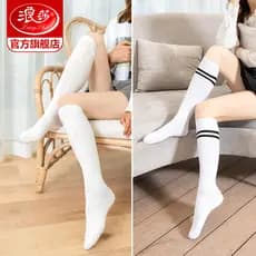 Langsha bezerro meias senhoras na altura do joelho meias branco estilo japonês longo tubo sobre o joelho meias coreano t