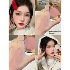 Blush é o Deus da Atmosfera!Joocyee Cor Fermentada Âmbar Shell Blush Feminino Placa Tudo-em-Um Novo Estilo Sol Vermelho