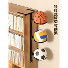 Cesta de armazenamento de basquete, cesta de armazenamento de bola, rack de futebol, colocação doméstica, armazenamento