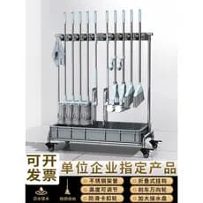 Rack de esfregão móvel, prateleira de aço inoxidável de chão, rack de secagem, varanda, limpeza, ferramenta de limpeza,