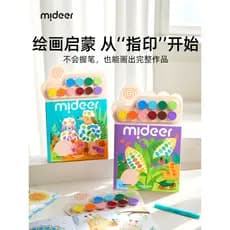 Mideer Milu impressão digital pintura crianças não-tóxico lavável desenho livro Graffiti imagem livro portátil almofada