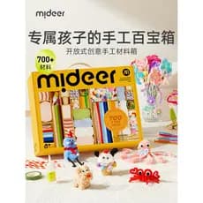 Mideer Milu torção vara buquê artesanal caixa de presente diy Material fazendo brinquedo das crianças menina presente an