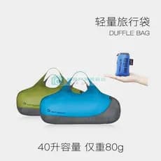 Novo SeatoSummit Bolsa de viagem leve para viagem de negócios Bolsa de grande capacidade Bolsa leve multiuso