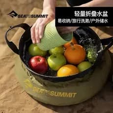 Novo SeatoSummit Acampamento Ao Ar Livre Lavagem de Vegetais Louça Talheres Dobrável Bacia de Água Viagem de Negócios La