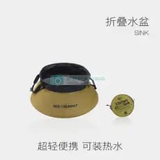 SeatoSummit Bacia de lavagem ao ar livre para viagem Bacia de pé dobrável espessada Lavatório ultraleve Equipamento de a