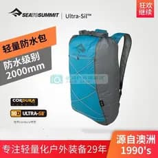 Genuíno novo estilo setosummit Ultra-leve à prova dwaterproof água mochila diária ao ar livre viagem praia saco montanhi
